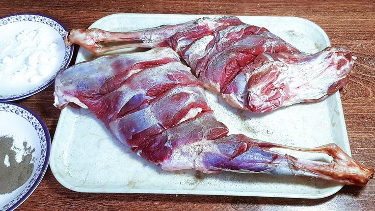 Mutton (Ram Arms)